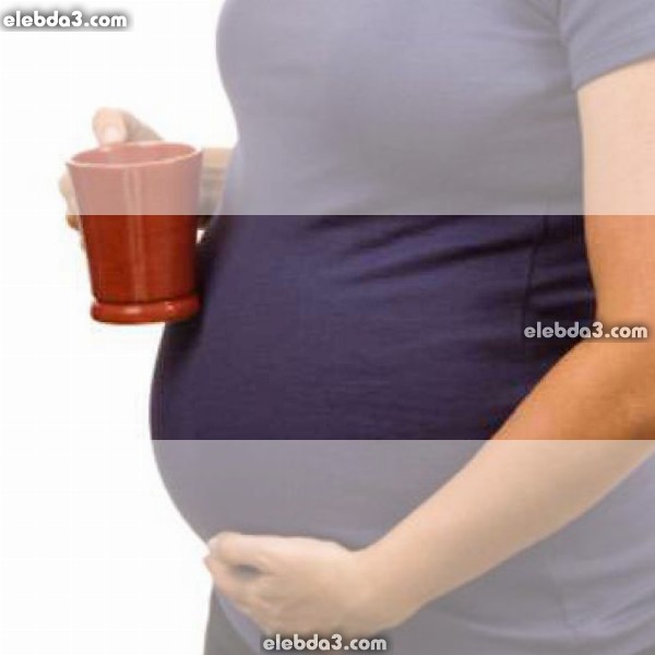 مقال: تأثير القهوة على الجنين | مشاكل الحمل 
