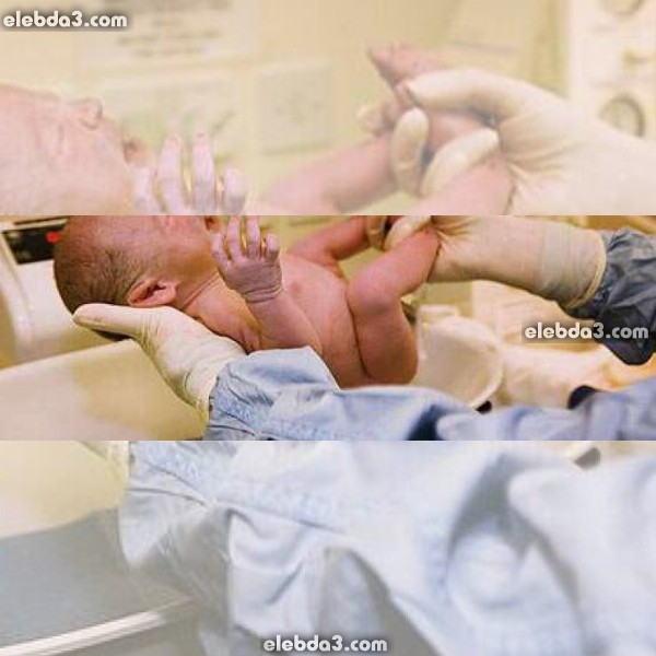 مقال: كيف يبدو الطفل حديث الولادة | الأطفال حديثي الولادة 