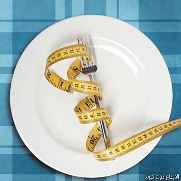 وصفات لانقاص الوزن 
