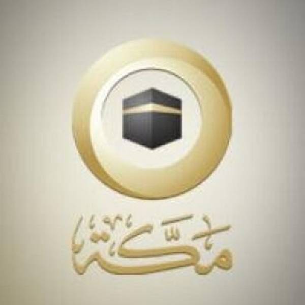موقع مكتبة المسجد النبوي