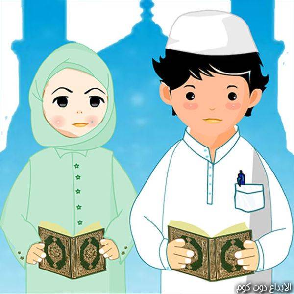 تربية الأبناء تربية إسلامية صحيحة