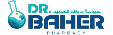  صيدلية الدكتور باهر السعيد | الطب Medicine 