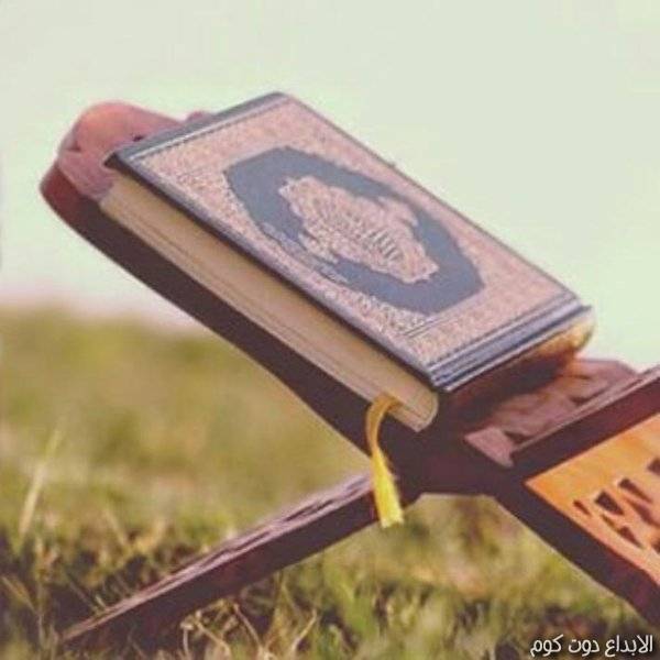 برنامج مسافر مع القرآن " الموسم الثاني "