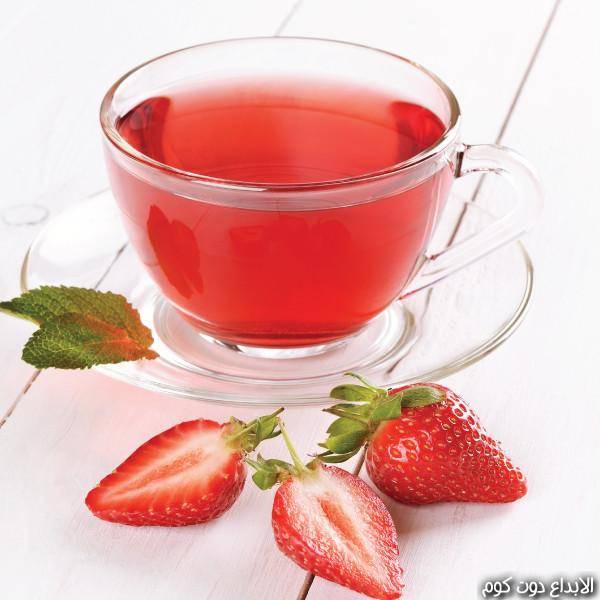 مقال: فوائد شاي الفراوله للصحة | معلومات مفيدة  