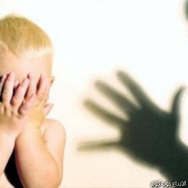 مقال: هل الضرب هو الحل لتربية طفلك؟ | تربية الأبناء - سلوكيات  