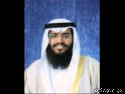 يوسف الدعيج الداعية والطبيب الكويتي