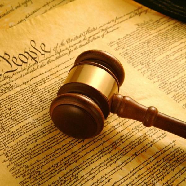  الدستور | قانون law 
