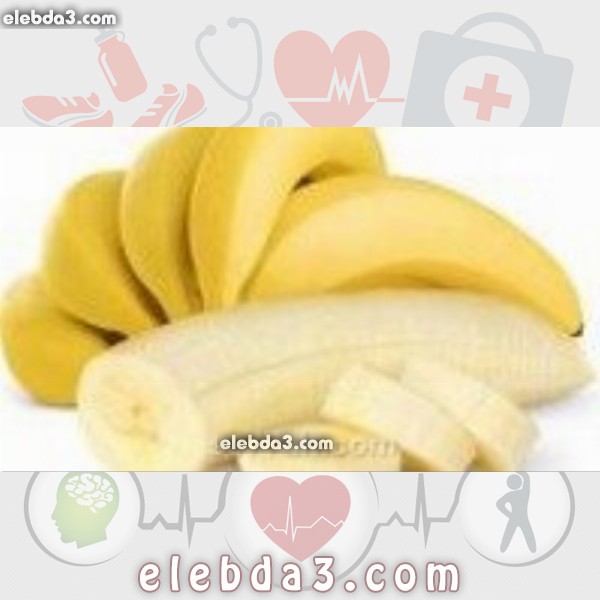 مقال: أكل الموز لمرضى السكر | مرض السكري 