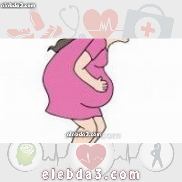 مقال: ألم رأس معدة الحامل | الحمل والولادة 