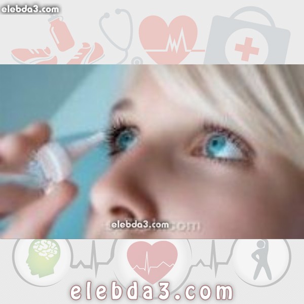 مقال: علاج رمد العين | امراض العيون 