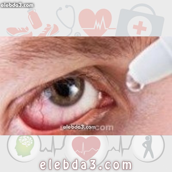مقال: مشاكل العين | امراض العيون 