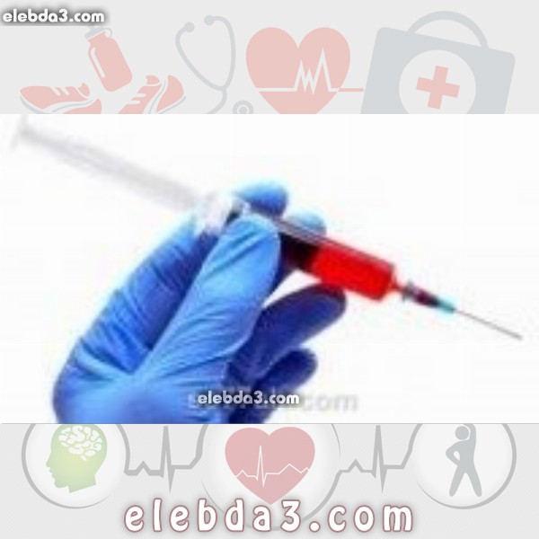 مقال: ما هو تحليل الدم | التطعيم و التحصين 