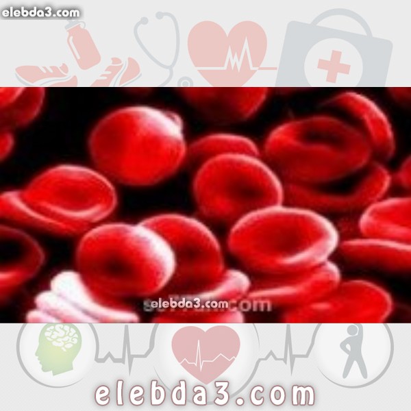 مقال: صغر حجم كريات الدم الحمراء | امراض القلب و الدم 